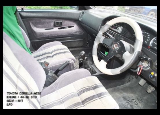 อยากขายโตโยต้า โคโรร่า โดเรมอน AE92