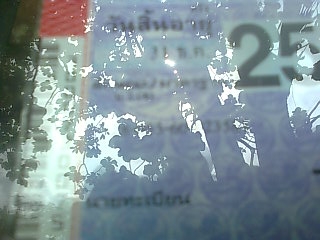 ขายรถบัสตรัง-สตูลพร้อมคิวในเส้นทาง ยี่ห้อเบนซ์ เครื่อง 6BG1-811407 175 แรงม้า เลขตัวรถ 328-053-60-023581 แบบตัวถัง XU ยาว 12 เมตร พัดลม เครื่องเสียงพร้อม 52 ที่นั่ง มีประกันชั้น 3 ขนาดยาง 1000 ราคา 560000