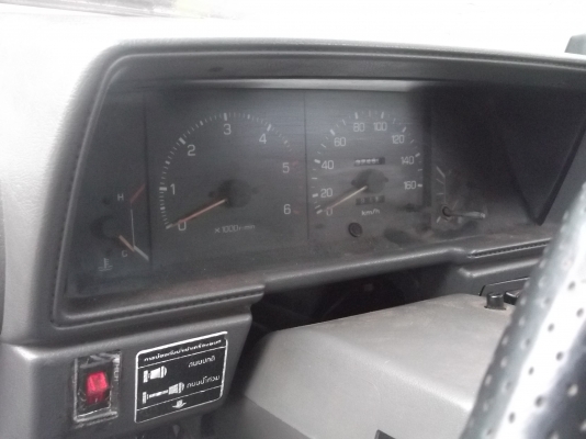 HERO 4 ประตู