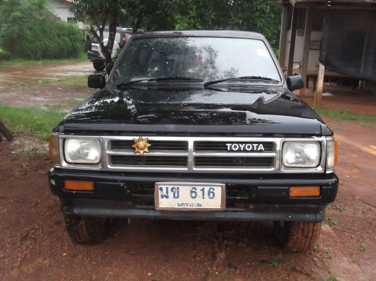 HERO 4 ประตู