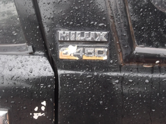 HERO 4 ประตู