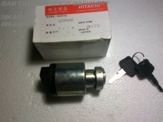 Spare part 4250350 SWITCH; START (Hitachi)