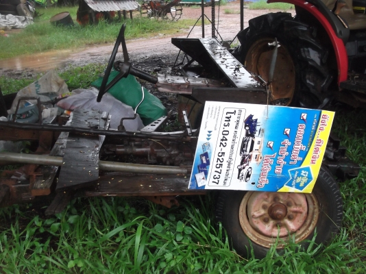 datsun 620 datsun 620