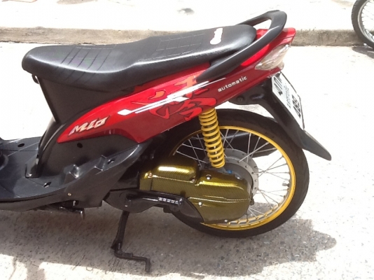 Mioตัวเก่า
