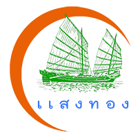 รถร่วม บางปู, ท้ายบ้าน, พุทธมณฑลสาย 5