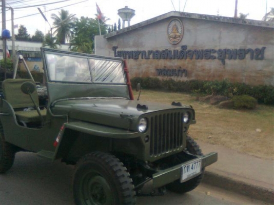 jeep willys MB 1942 (ปรับราคา)