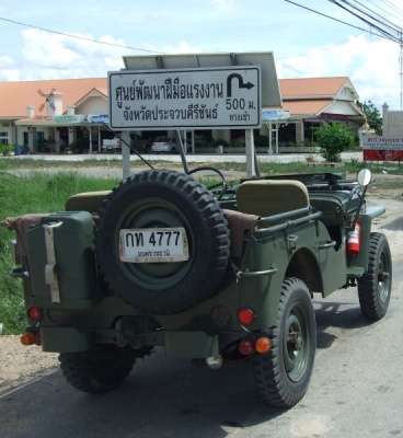 jeep willys MB 1942 (ปรับราคา)