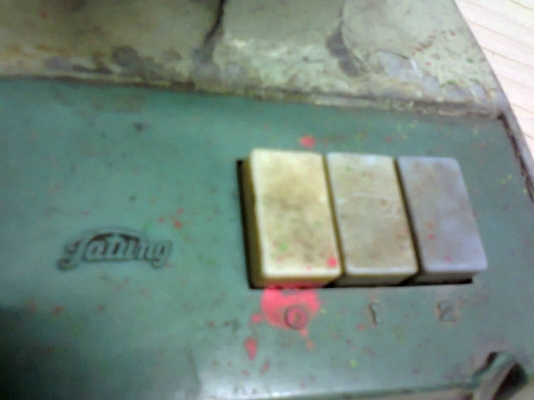 พัดลมเก่า  หมุนติ้วๆ