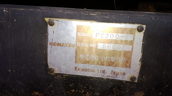 PC200-6  ซีเรียลสูงS/N96007 โซ่ใหม่ เอวแน่น ไฟฟ้าครบ แอร์ครบ เล่มทะเบียน