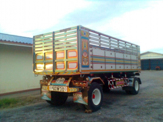 ขายลูกพ่วง2คาน