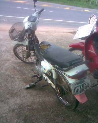 ดรีมครุสภาสีขาวทะเบียน+โอน