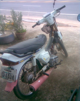 ดรีมครุสภาสีขาวทะเบียน+โอน