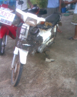 ดรีมครุสภาสีขาวทะเบียน+โอน