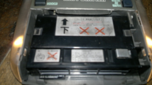 ขายเครื่องฟอกอากาศติดรถยนต์