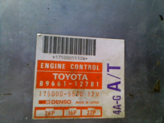 ขายเครื่องยนต์ 4A-1600-20V เกียร์ออโต้ เอกสารพร้อมโอน พร้อมอุปกรณ์ กล่องไฟชุดสายไฟ เครื่องใช้อยู่ยกลง ยังสตาร์ตติดอยู่ลองได้คับ ขายเครื่องยนต์ 4A-1600-20V เกียร์ออโต้ เอกสารพร้อมโอน พร้อมอุปกรณ์ กล่องไฟชุดสายไฟ เครื่องใช้อยู่ยกลง ยังสตาร์ตติดอยู่ลองได้คับ