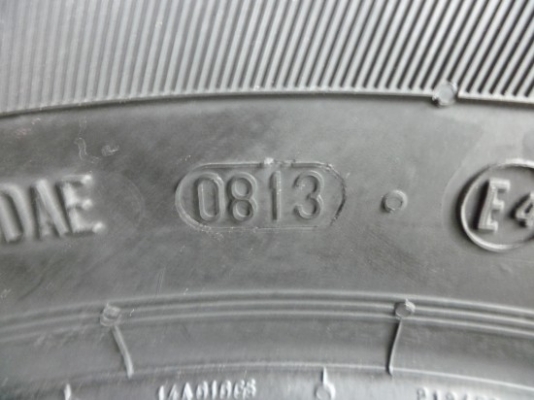 ยางใหม่ปี2013 ขนาด 265-65-17 AT ราคาพิเศษ ยางใหม่ปี2013 ขนาด 265-65-17 AT ราคาพิเศษ