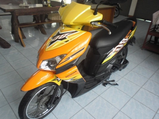 คลิก51(14900ส่งฟรี)