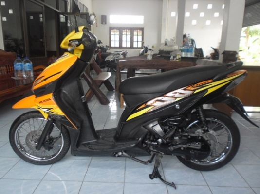 คลิก51(14900ส่งฟรี)