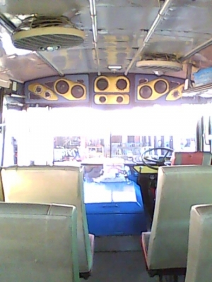 ขายด่วน