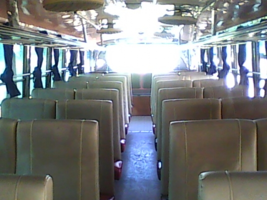 ขายด่วน