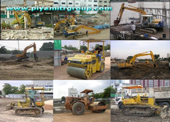 ทุบตึก,รื้อถอนอาคาร,รื้อถอน,รื้อบ้าน,ทุบบ้าน,ทุบตึก,ทุบบ้านทีมงานมืออาชีพ