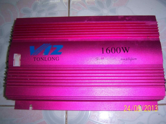 เพาเวอร์รถยนต์ 1600