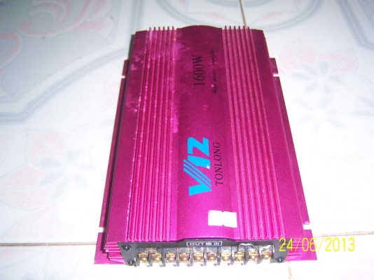 เพาเวอร์รถยนต์ 1600