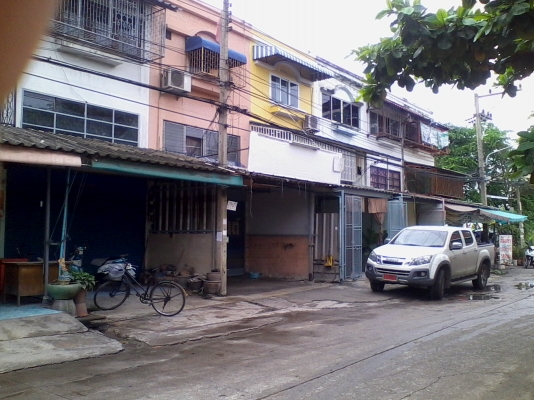 ขายบ้านด่วน