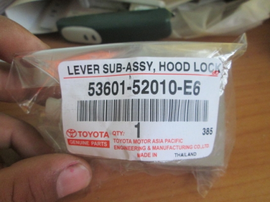 ขาย ขาดึงพร้อมแผ่นดึงเปิดฝากระโปรงหน้า TOYOTA VIGO champ ขาย ขาดึงพร้อมแผ่นดึงเปิดฝากระโปรงหน้า TOYOTA VIGO champ