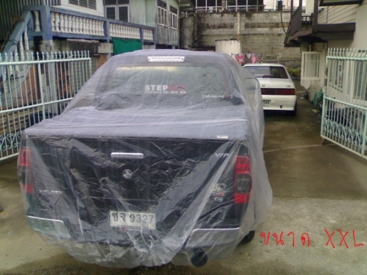 จำหน่าย ผ้าคลุมรถ แบบใส กันน้ำ กันฝุ่น ทำจากพลาสติกแบบหนาเป็นผ้ามัน