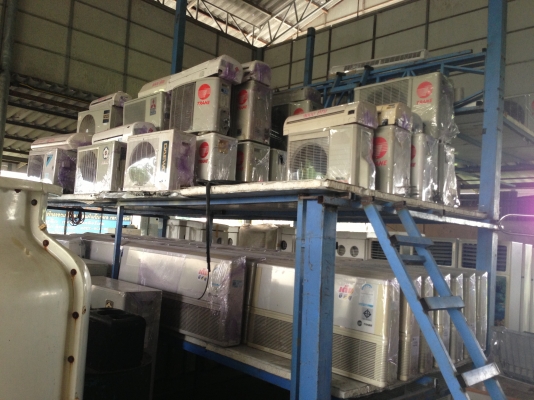 แอร์ มือสอง