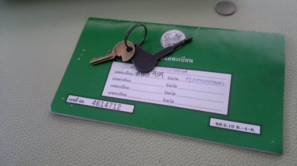 รถเยอรมันสมัยสงครามโลกยี่ห้อ heinkel tourist 103a1-175cc 4จังหวะ ทะเบียนแท้เลข959รถสวยเครื่องดี