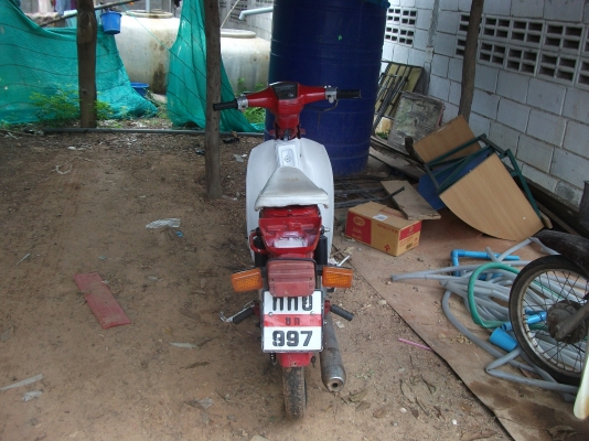 HONDA  900