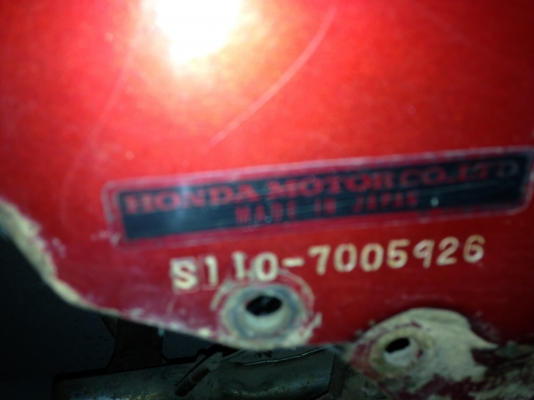 ขายแล้วครับขอบคุณเวป truck2handมากครับ