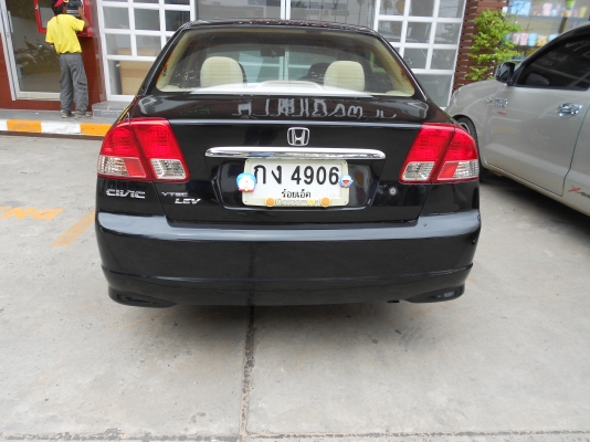 ขายรถสวยพร้อมใช้งาน เล่มทะเบียนพร้อม สวยสุดในรุ่นครับ ปี03 เกียร์ออโต้  ฟรีดาวน์