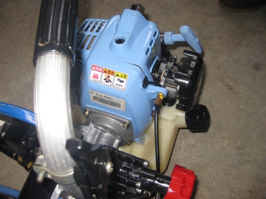 เครื่องพ่นสารเคมี