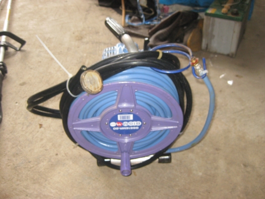 เครื่องพ่นสารเคมี