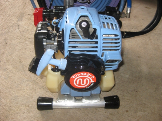 เครื่องพ่นสารเคมี