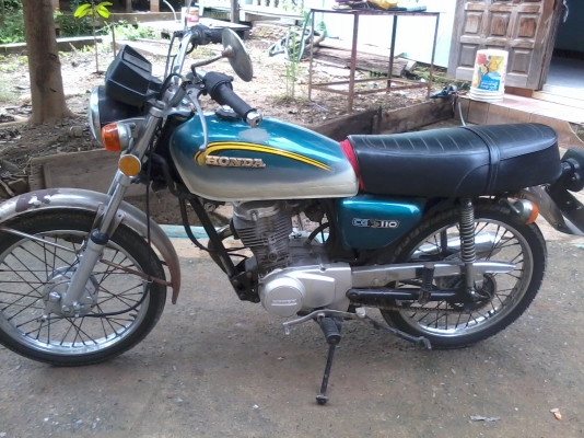 ............ ............