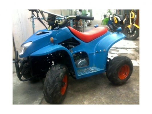 ขายATV แค่ 9500บาท