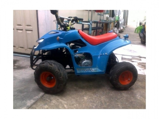 ขายATV แค่ 9500บาท