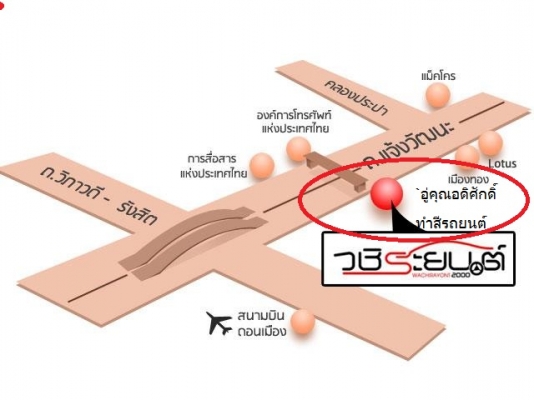 รับทำสีรถยนต์ ราคาคุณภาพ