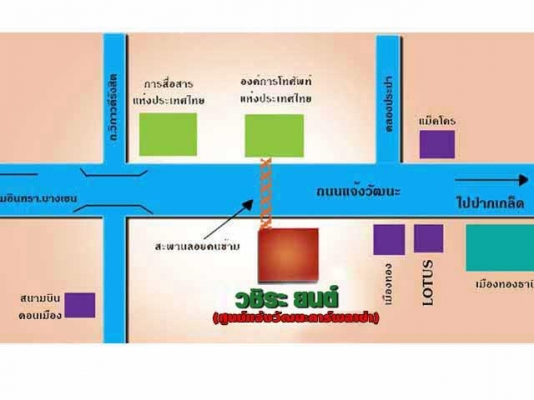 รับทำสีรถยนต์ ราคาคุณภาพ รับทำสีรถยนต์ ราคาคุณภาพ