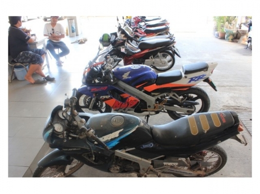 ขายnsr150rw ราคา16000เท่านั้น