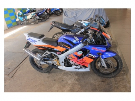 ขายnsr150rw ราคา16000เท่านั้น