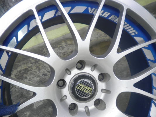 ชาเลนแท้ ขอบ18งาม5-114 น.8ล.9