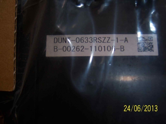 หมึกเิ๊ปิ๊นเตอร์