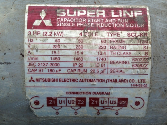 ขายมอเตอร์ mitsubishi 3 HP. 1400 RPM. ไฟบ้าน 220 V สภาพสวยพร้อมใช้งาน เคยเปลี่ยนฝาครอบใหม่อย่างเดียว