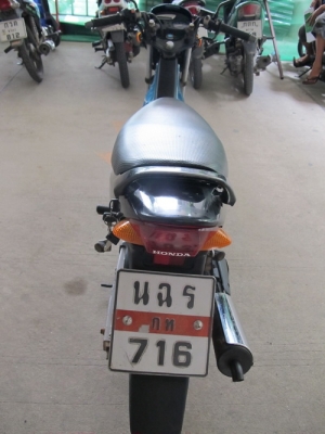 ขาย Honda Tena 5,300.-