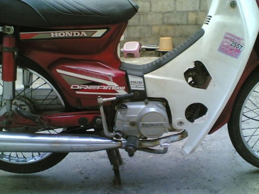 ขายดรีมคุรุสภา ทะเบียนเต็มพร้อมโอน เครื่องเงียบอะไหร่ครบสีเดิมๆรถสภาพสวยพร้อมใช้งาน ขาย 13500 บาท